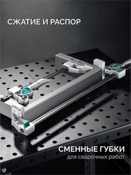 KRAFTOOL Quick VISE-CLAMP быстрозажимная рычажная cтрубцина-тиски (32311) zb  32311
