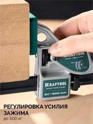 KRAFTOOL Quick VISE-CLAMP быстрозажимная рычажная cтрубцина-тиски (32311) zb  32311