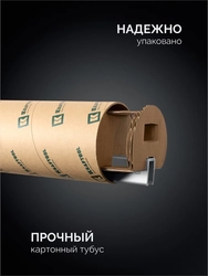 KRAFTOOL BRC-125, 1250/48 мм, высокоточная струбцина-вайма (32313-125) zb  32313-125