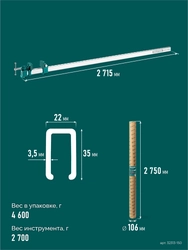 KRAFTOOL BRC-250, 2540/48 мм, высокоточная струбцина-вайма (32313-250) zb  32313-250