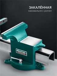 KRAFTOOL STEEL, 300 мм, стальные слесарные тиски (32701-300) zb  32701-300