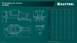 KRAFTOOL STEEL, 300 мм, стальные слесарные тиски (32701-300) zb  32701-300