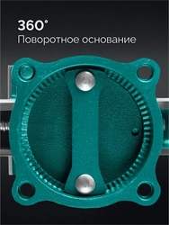 KRAFTOOL GRAND, 250 мм, слесарные тиски (32702-250) zb  32702-250