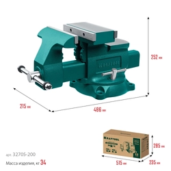 KRAFTOOL Reversible 200 мм, расход 368 мм, Слесарные тиски (32705-200) zb  32705-200