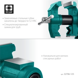 KRAFTOOL 3D Multi-Purpose, 125 мм, Чугунные слесарные тиски (32706-125) zb  32706-125