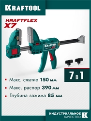 KRAFTOOL KRAFTFLEX X7 150, 150 х 85 мм, многофункциональная быстрозажимная струбцина (32777-150) zb  32777-150
