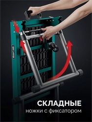 KRAFTOOL TT-1200, 1070x440х770 мм, многофункциональный складной стол (38781) zb  38781