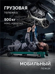 KRAFTOOL TT-1200, 1070x440х770 мм, многофункциональный складной стол (38781) zb  38781