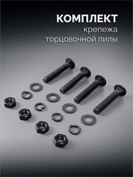 KRAFTOOL TT-1200, 1070x440х770 мм, многофункциональный складной стол (38781) zb  38781