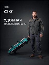 KRAFTOOL TT-1200, 1070x440х770 мм, многофункциональный складной стол (38781) zb  38781