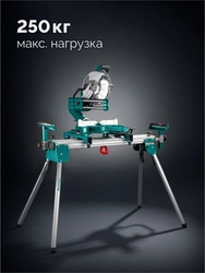 KRAFTOOL MSA-1200, (1120-2650)х765х970 мм, алюминиевый стол для торцовочных пил без ручки и колес (38782-1) zb  38782-1