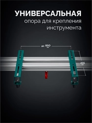 KRAFTOOL MSA-1200, (1120-2650)х765х970 мм, алюминиевый стол для торцовочных пил без ручки и колес (38782-1) zb  38782-1