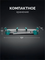 KRAFTOOL MSA-1200, (1120-2650)х765х970 мм, алюминиевый стол для торцовочных пил без ручки и колес (38782-1) zb  38782-1