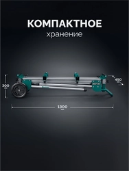 KRAFTOOL MSA-1200 U, (1120-2650)х765х970 мм, алюминиевый мобильный стол для торцовочных пил с ручкой и колесами (38782-2) zb  38782-2