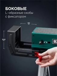 KRAFTOOL SH-110, 1085х690х(618-820) мм, строительные козлы усиленные (38790) zb  38790