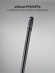 СИБИН 2.6 кг, 175 х 1500 мм, ледоруб (21959-1) zb  21959-1_z01