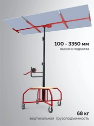 ЗУБР Подхват-2 100-3350 мм, подъемник для гипсокартона (32248) zb  32248
