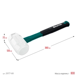 KRAFTOOL X-FORCE 680 г, белая киянка (2077-68) zb  2077-68