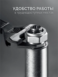 ЗУБР СлимФит Ультра, 200/39 мм, разводной ключ, ПРОФЕССИОНАЛ (27246-20) zb  27246-20