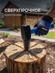 ЗУБР Терминатор 2 кг, цельностальная кувалда, Профессионал (20113-2) zb  20113-2