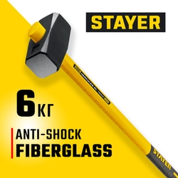 STAYER Fiberglass, 6 кг, кувалда с удлинённой рукояткой, Professional (20110-6) zb  20110-6_z03
