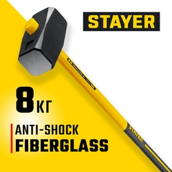 STAYER Fiberglass, 8 кг, кувалда с удлинённой рукояткой, Professional (20110-8) zb  20110-8_z03