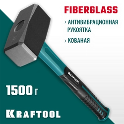 KRAFTOOL Fiberglass, 1.5 кг, кувалда (2008-1.5) zb  39452