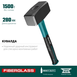 KRAFTOOL Fiberglass, 1.5 кг, кувалда (2008-1.5) zb  39452