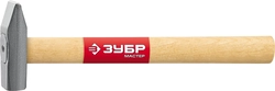 ЗУБР 200 г, слесарный молоток (20015-02) zb  20015-02_z02