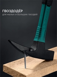 KRAFTOOL X-FORCE 600 г, молоток кровельщика (20182) zb  20182_z01