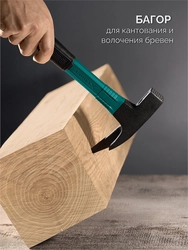 KRAFTOOL X-FORCE 600 г, молоток кровельщика (20182) zb  20182_z01