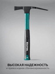 KRAFTOOL X-FORCE B 600 г, молоток каменщика широкий (20193) zb  20193_z01