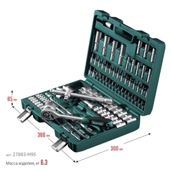 KRAFTOOL X-Drive 94, 94 предм., (1/2″+1/4″), универсальный набор инструмента (27883-H95) zb  27883-h95_z03