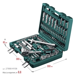 KRAFTOOL X-Drive 108, 108 предм., (1/2″+3/8″+1/4″), универсальный набор инструмента (27888-H108) zb  27888-h108_z03