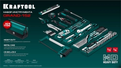 KRAFTOOL GRAND-152, 152 предм., (1/2″+1/4″), Универсальный набор инструмента (27978-H152) zb  27978-h152