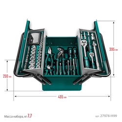 KRAFTOOL GRAND-99, 99 предм., (1/2″+1/4″), Универсальный набор инструмента (27978-H99) zb  27978-h99