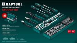 KRAFTOOL GRAND-99, 99 предм., (1/2″+1/4″), Универсальный набор инструмента (27978-H99) zb  27978-h99