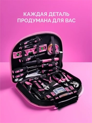 GRINDA Pink Force 165 предм, универсальный набор инструмента (22109) zb  22109