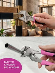 GRINDA Pink Force 165 предм, универсальный набор инструмента (22109) zb  22109