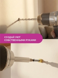GRINDA Pink Force 165 предм, универсальный набор инструмента (22109) zb  22109