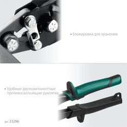 KRAFTOOL Bent XL 150 мм, / 6″, Плоскогубцы для гибки (23286) zb  23286