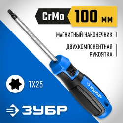 ЗУБР отвертка, Профессионал (25234-25) zb  25234-25_z01
