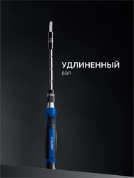 ЗУБР Универсал-45 набор для точных работ (25649) zb  25649