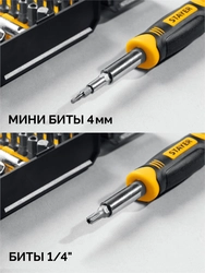 STAYER Compact-78 78 предм., универсальный набор инструмента (25085) zb  25085