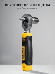 STAYER Compact-78 78 предм., универсальный набор инструмента (25085) zb  25085