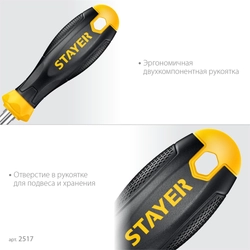 Комбинированная отвертка STAYER HERCULES 6-in-1 zb  2517