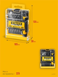 STAYER UNIX-29 набор для точных работ (25614) zb  25614