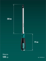 KRAFTOOL IMPACT PH 4, сквозной стержень Cr-Mo, ударная отвертка (250034-4) zb  250034-4