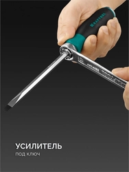 KRAFTOOL IMPACT 13 шт, сквозной стержень Cr-Mo, набор ударных отверток (25035) zb  25035