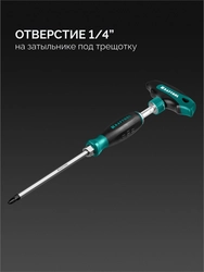 KRAFTOOL IMPACT 13 шт, сквозной стержень Cr-Mo, набор ударных отверток (25035) zb  25035